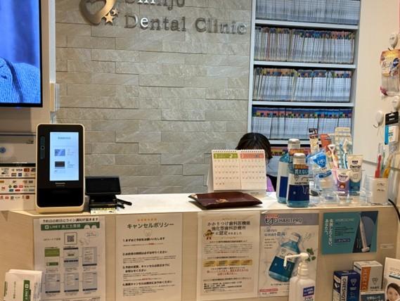 歯周病学会認定医