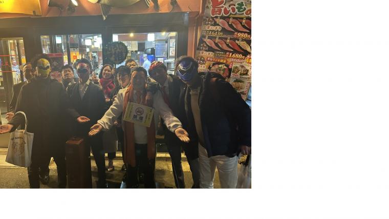 スタディーグループ忘年会