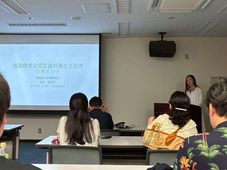 勉強会グループを立ち上げました！