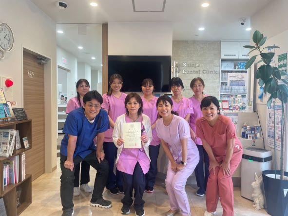 歯周病学会認定歯科衛生士