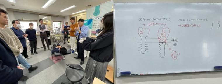 Lindhe先生セミナー最終回