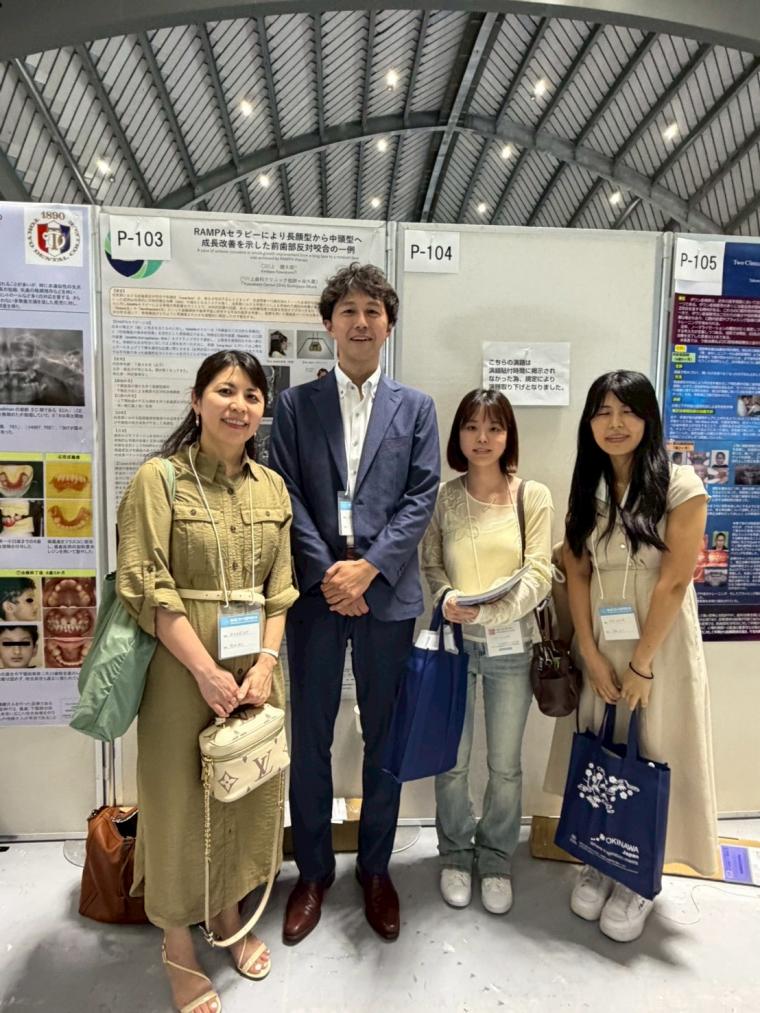 日本小児歯科学会大会にいってきました