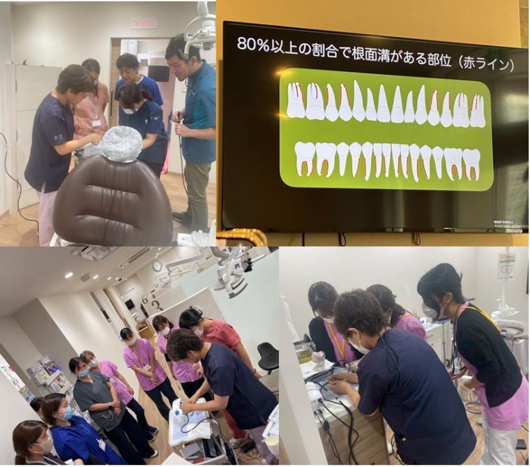 歯周病合同勉強会
